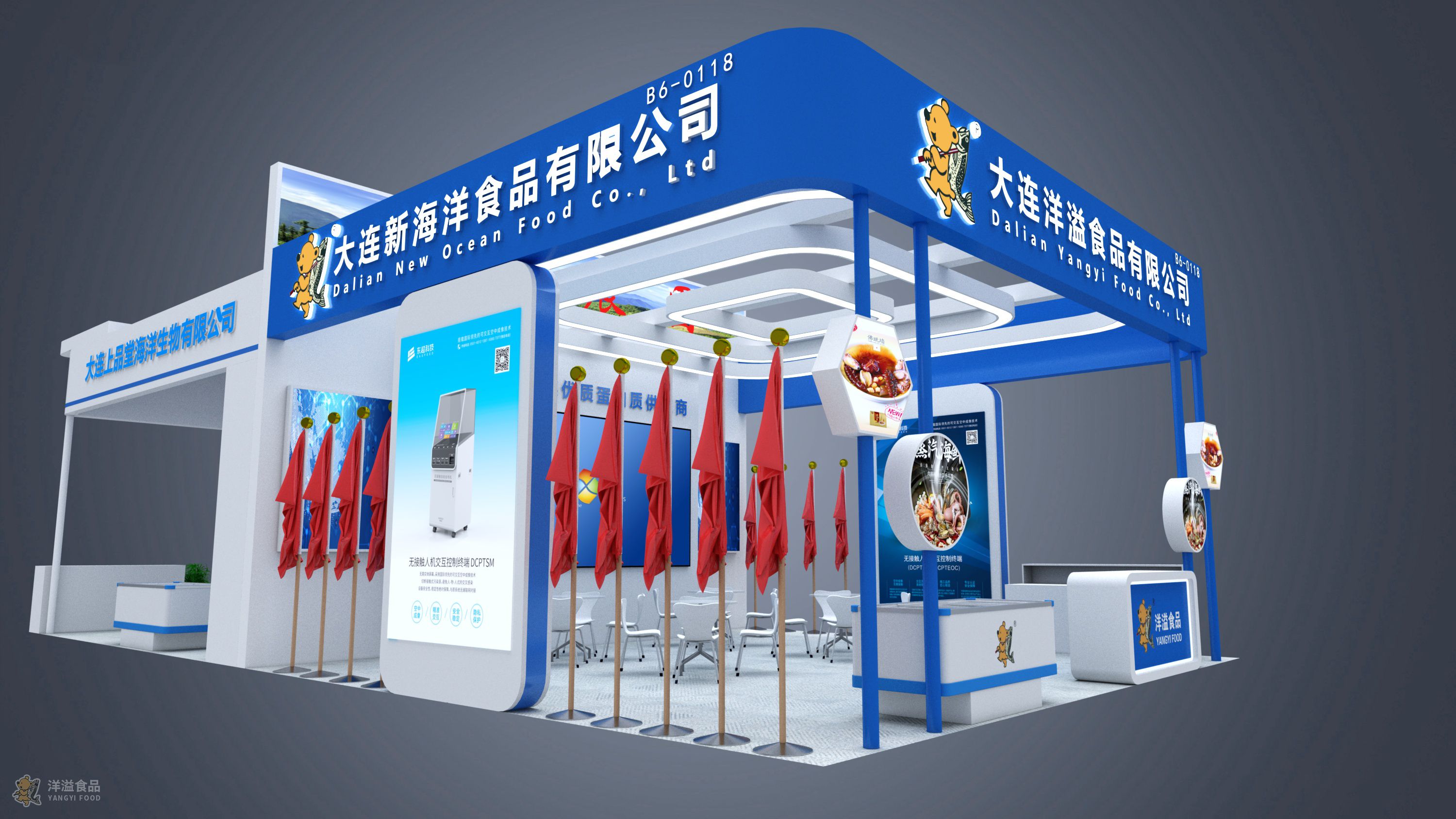 微信圖片_20240927070703.jpg